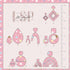 0003 - Pink and Gold Stars